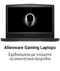 Alienware Gaming Laptops