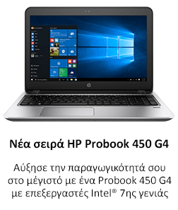 HP ProBook 450 G4