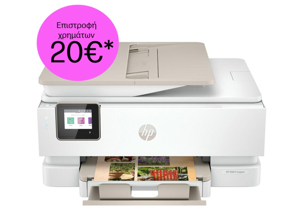 HP Envy Inspire 7920e All-in-One - Instant Ink with HP+ [242Q0B] Εικόνα 1