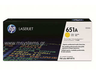 HP 651A Yellow LaserJet Toner