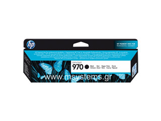 HP 970 Black Ink Cartridge