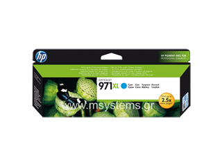 HP 971XL High Yield Cyan Ink Cartridge