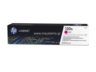 HP 130A Magenta Laserjet Toner