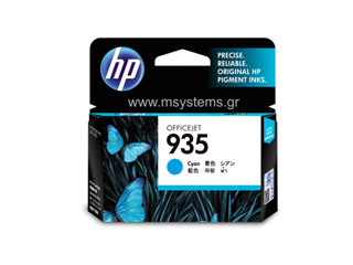 HP 935 Cyan Officejet Ink Cartridge