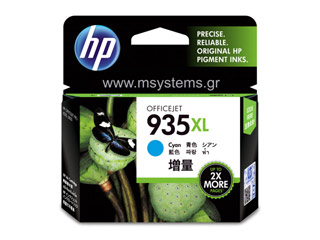 HP 935XL Cyan Officejet Ink Cartridge