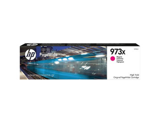 HP 973X High Yield Magenta PageWide Ink Cartridge