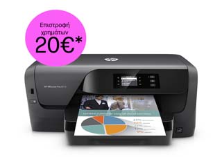 HP Έγχρωμος Εκτυπωτής Officejet Pro 8210 ePrinter [D9L63A]
