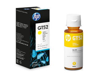 HP GT52 Yellow Original Ink Bottle 70ml [M0H56AE]