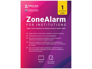 ZoneAlarm for Institutions (2 years - 1 device - Scratch Card)