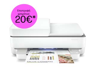 HP Envy 6420e All-in-One - Instant Ink with HP+ [223R4B]