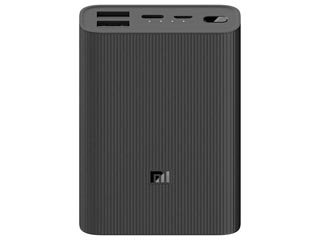 Xiaomi Mi Power Bank 3 Ultra Compact 10000mAh [BHR4412GL]