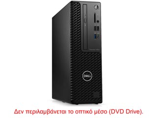 Dell Precision 3450 SFF - i7-11700 - 16GB - 512GB SSD + 1TB HDD - Nvidia Quadro P1000 4GB - Win 11 Pro [471465908]