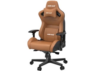 Anda Seat Gaming Chair AD12XL Kaiser II - Brown [AD12XL-07-K-PV-K01]