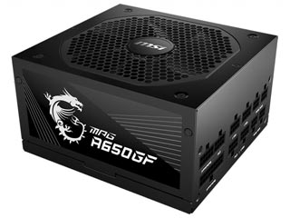 MSI MPG A650GF 650W Full Modular Gold Rated Power Supply [306-7ZP0A11-CE0]
