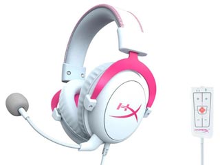 HyperX Cloud II - Virtual 7.1 Surround Sound Headset - Pink [4P5E0AA]
