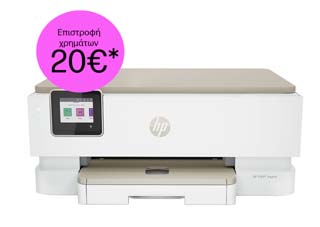 HP Envy Inspire 7220e All-in-One - Instant Ink with HP+