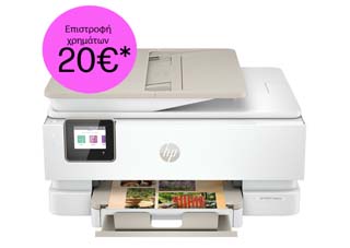 HP Envy Inspire 7920e All-in-One - Instant Ink with HP+ [242Q0B]