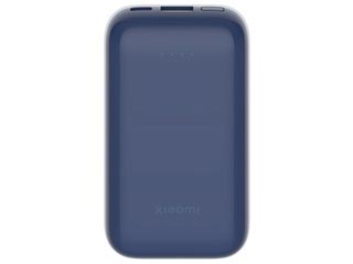Xiaomi 33W Pocket Power Bank 10000mAh - Blue [BHR5785GL]
