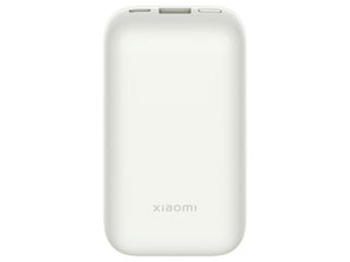 Xiaomi 33W Pocket Power Bank 10000mAh - Ivory White [BHR5909GL]