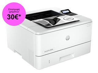 HP Ασπρόμαυρος Εκτυπωτής LaserJet Pro 4002dn [2Z605F]