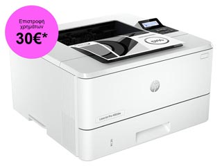 HP Ασπρόμαυρος Εκτυπωτής LaserJet Pro 4002dw [2Z606F]