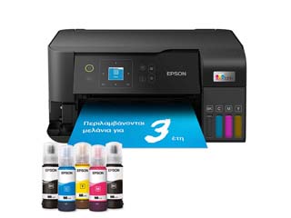 Έγχρωμο Πολυμηχάνημα Epson L3560 Multifunction Inkjet [C11CK58403]