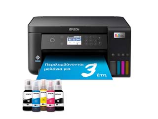 Epson Έγχρωμο Πολυμηχάνημα EcoTank L6260 ITS Multifunction Inkjet [C11CJ62402]