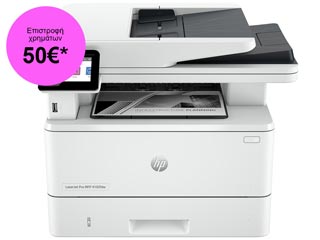 Ασπρόμαυρο Πολυμηχάνημα HP Mono LaserJet Pro MFP 4102fdw [2Z624F]