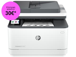 Ασπρόμαυρο Πολυμηχάνημα HP LaserJet Pro MFP 3102fdn [3G629F]