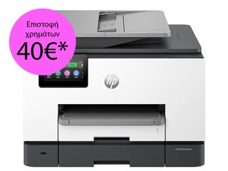 Έγχρωμο Πολυμηχάνημα HP OfficeJet Pro 9132e All-in-One - Instant Ink with HP+ [404M5B]