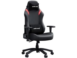 Anda Seat Gaming Chair Luna - Black / Red [AD18-44-BR-PV]