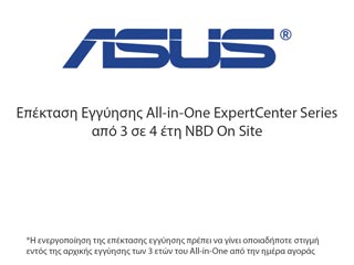 Asus International - Επέκταση Εγγύησης AiO ExpertCenter Series από 3 σε 4 έτη NBD On Site [ACX11-00490HPT]