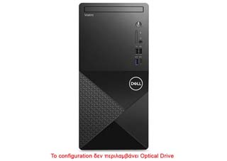 Dell Vostro 3030 MT i5-14400 - 8GB - 512GB SSD - Intel UHD Graphics - Win 11 Pro [N2006VDT3030MTEMEA]