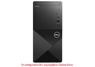 Dell Vostro 3030 MT i5-14400 - 16GB - 1TB SSD - Intel UHD Graphics - Win 11 Pro [N2012VDT3030MTEMEA]