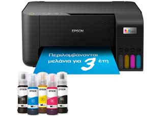 Epson Έγχρωμο Πολυμηχάνημα EcoTank L3230 ITS Multifunction Inkjet [C11CJ68407]