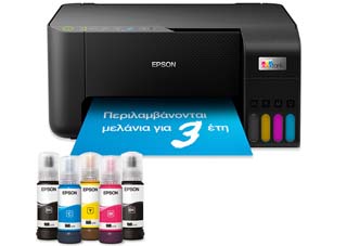 Epson Έγχρωμο Πολυμηχάνημα EcoTank L3270 ITS Multifunction Inkjet [C11CJ67434]