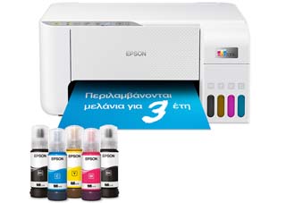 Epson Έγχρωμο Πολυμηχάνημα EcoTank L3276 ITS Multifunction Inkjet [C11CJ67436]