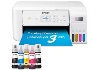 Epson Έγχρωμο Πολυμηχάνημα EcoTank L3286 ITS Multifunction Inkjet [C11CJ66427]