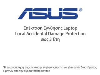 Asus Επέκταση Εγγύησης Laptop Expertbook Local Accidental Damage Protection εώς 3 Έτη [ACX12-002011NX]