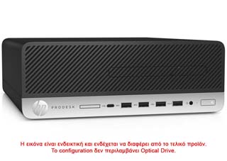 HP ProDesk 600 G4 SFF i5-8500 - 16GB - 256GB - Win 10 Pro - Refurbished