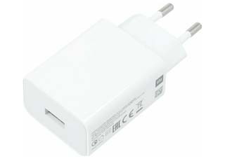 Xiaomi 22.5W Power Adapter - 1x Type-A [BHR7757EU]