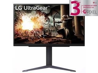 LG Electronics 32GS75Q UltraGear QHD 32¨ Wide IPS - 180Hz / 1ms with AMD FreeSync - Nvidia G-Sync Compatible - HDR Ready