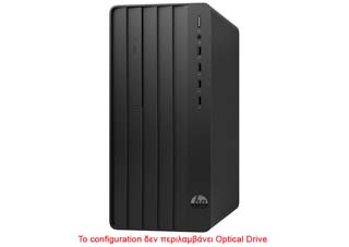 HP Pro Tower 290 G9 - i5-12400 - 8GB - 256GB SSD - Intel UHD 730 Graphics - Win 11 Pro [6B2X4EA]