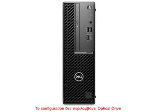 Dell OptiPlex 7020 SFF - i5-12500 - 16GB - 512GB SSD - Intel UHD Graphics - Windows 11 Pro - ProSupport [1009156225]