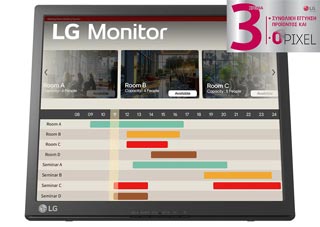 LG Electronics 17BR30T-B Touch Monitor 17¨ LED TN - 75Hz / 5ms