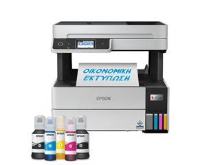 Epson Έγχρωμο Πολυμηχάνημα EcoTank L6490 ITS Multifunction Inkjet [C11CJ88403]