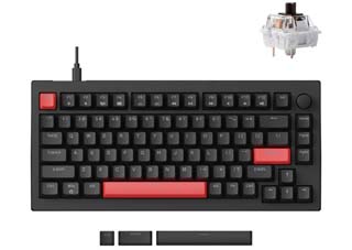 Keychron Lemokey X4 75% QMK Wired Mechanical Keyboard - Brown Switches - US Layout [X4-A3]