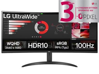 LG Electronics 34WR50QK-B Quad HD 34¨ Curved Ultra Wide LED VA - 100Hz / 5ms - HDR Ready