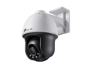 Tp-Link VIGI C540 (4mm) 4MP Outdoor Network Camera Pan & Tilt V1.0