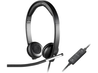 Logitech Stereo Headset H650E [981-000519]